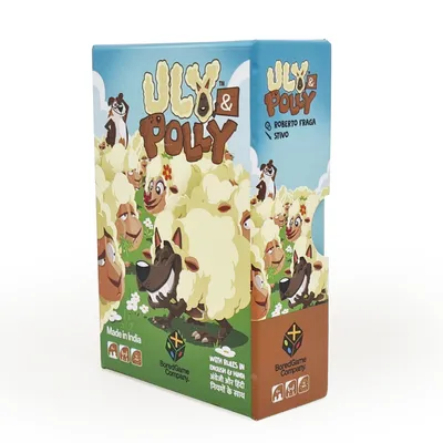 Uly & Polly