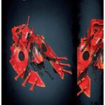 craftworlds-wave-serpent-d1cee327155efe6790fb8512a406e850