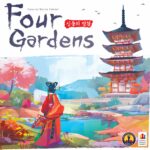 four-gardens-bab81aed6d706895651fbec498a80035