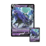 pokemon-tcg-shadow-rider-calyrex-v-box-972129587d9e046587137e0ff5a7b796