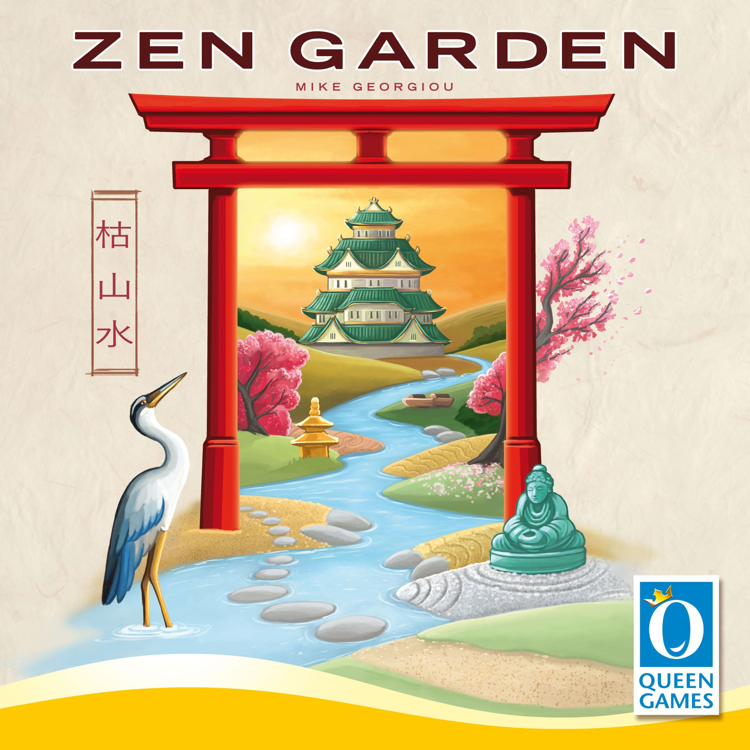 zen-garden-835e5c6406566106f84dd926d3c0be06
